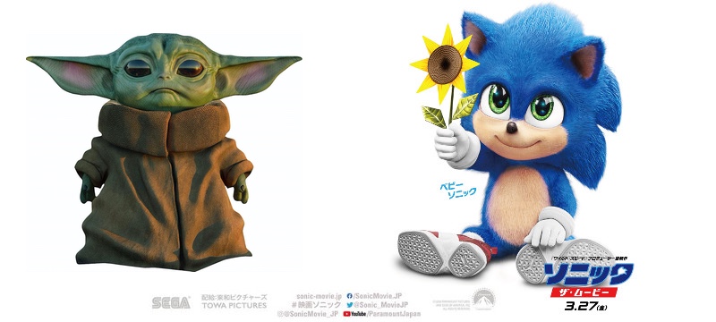 It is not known who more cute, if baby Sonic or baby yoda! XD