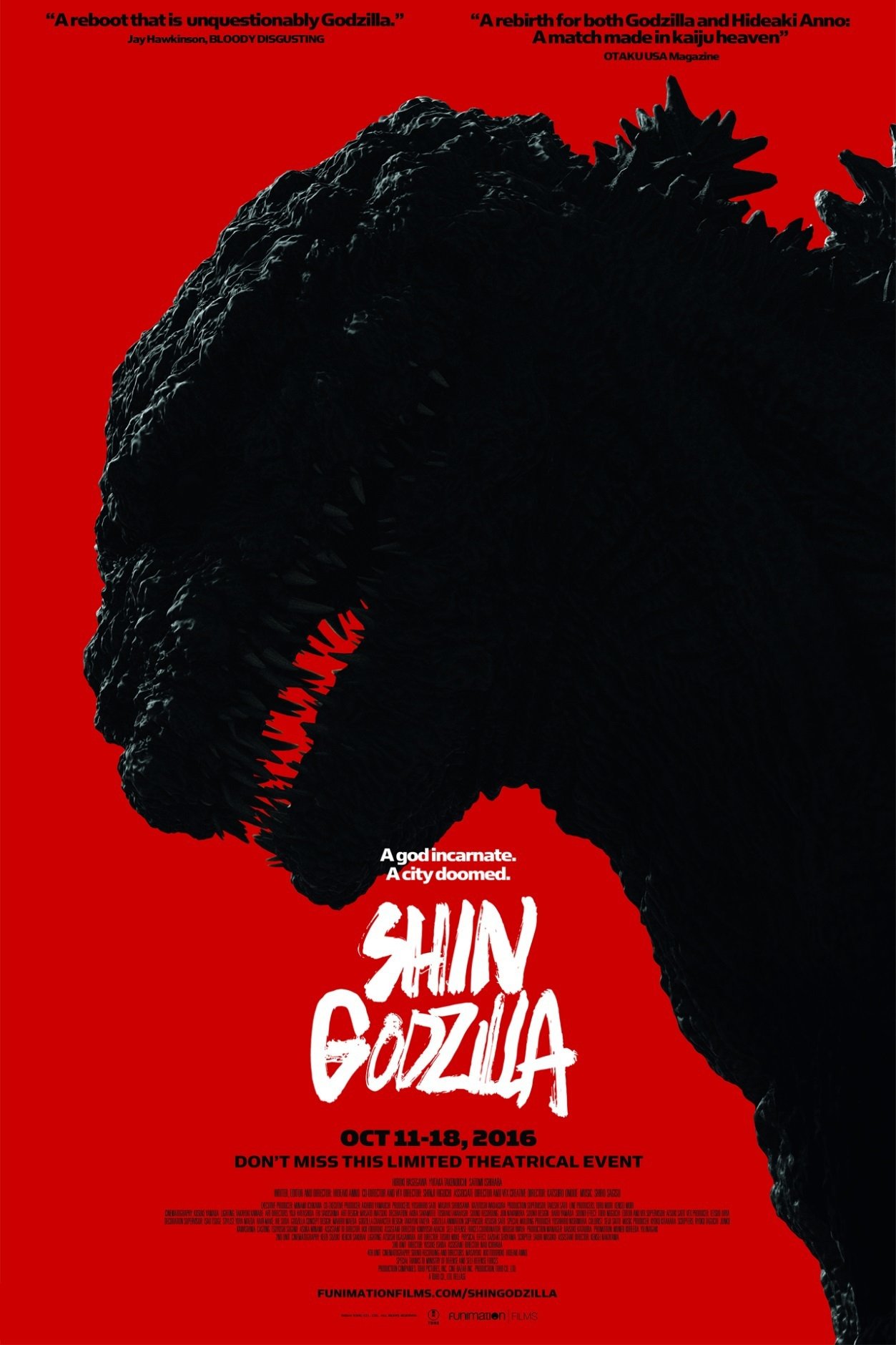 Poster de la película "Shin Godzilla"