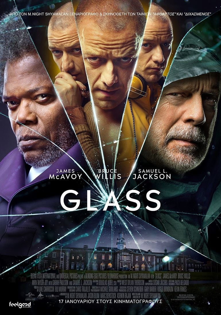 Poster de la película "Glass"