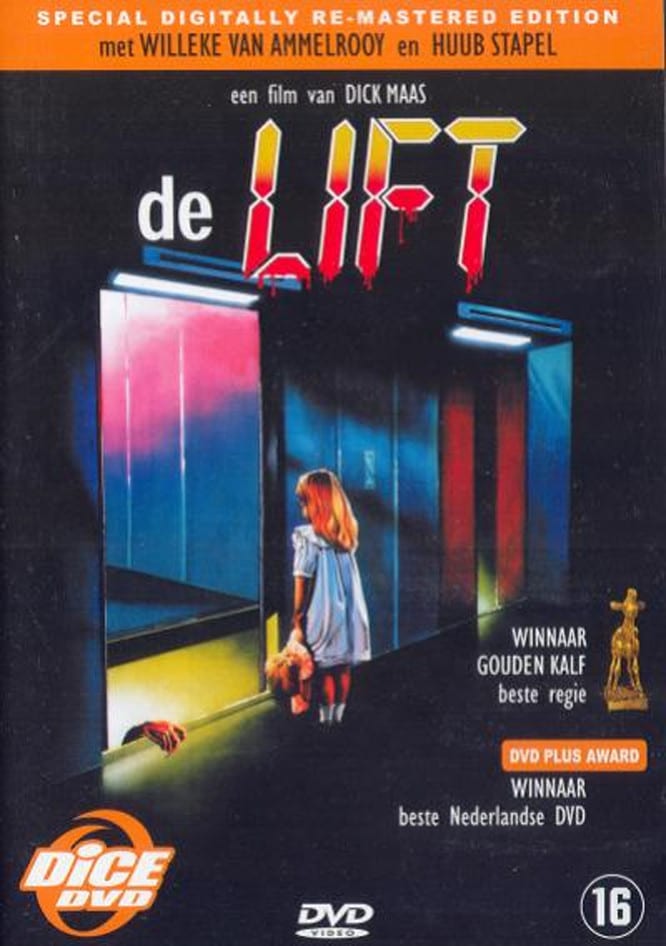 Poster de la película "El ascensor"