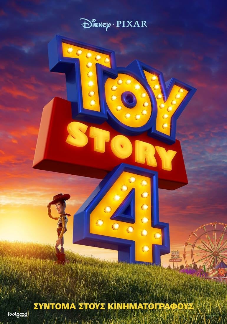 Poster de la película "Toy Story 4"