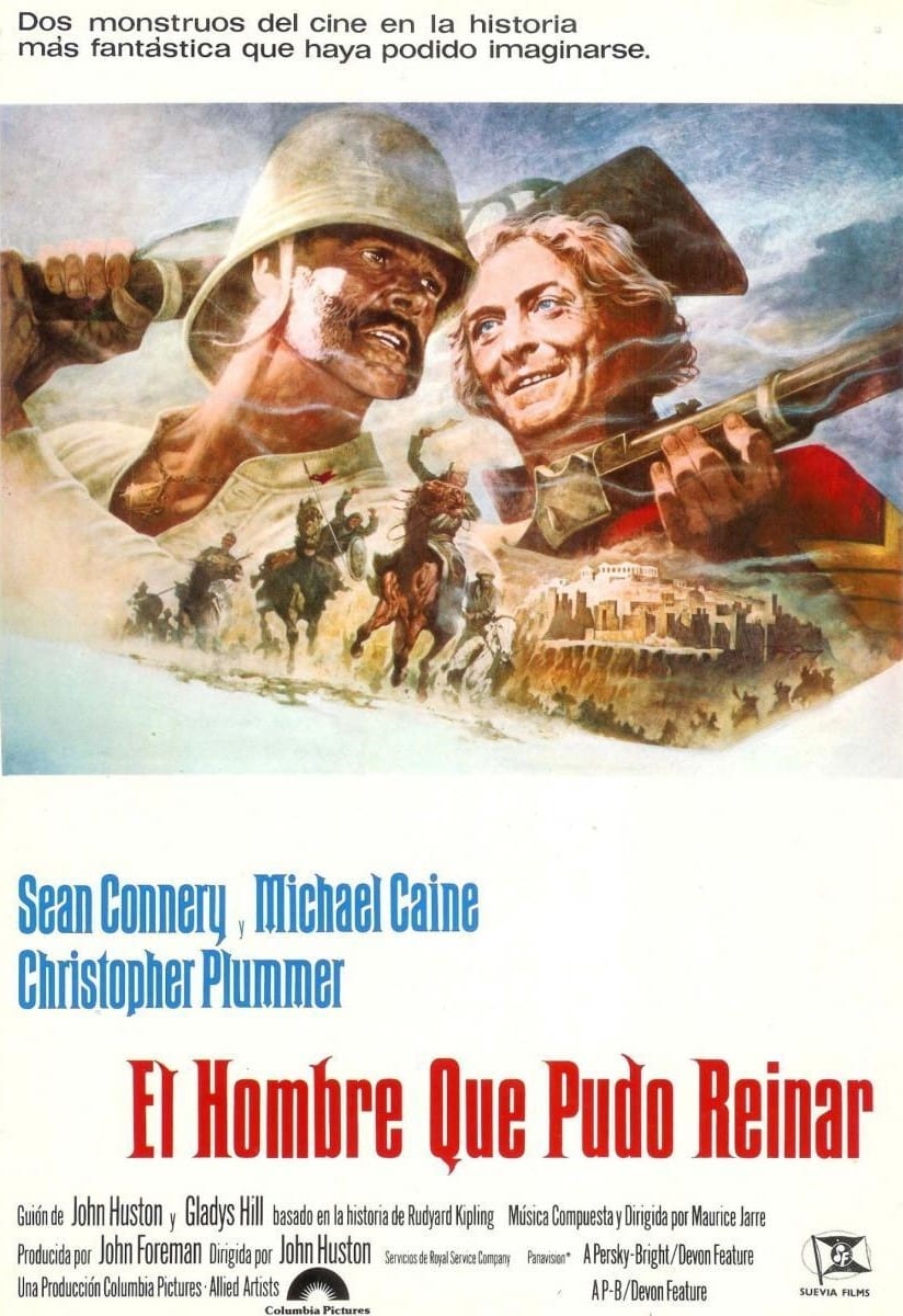 Poster de la película ""