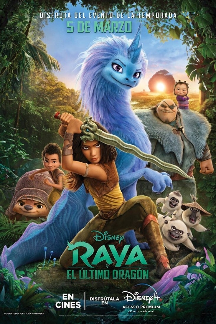 Poster de la película "Raya y el último dragón"